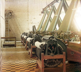 Cottonmill